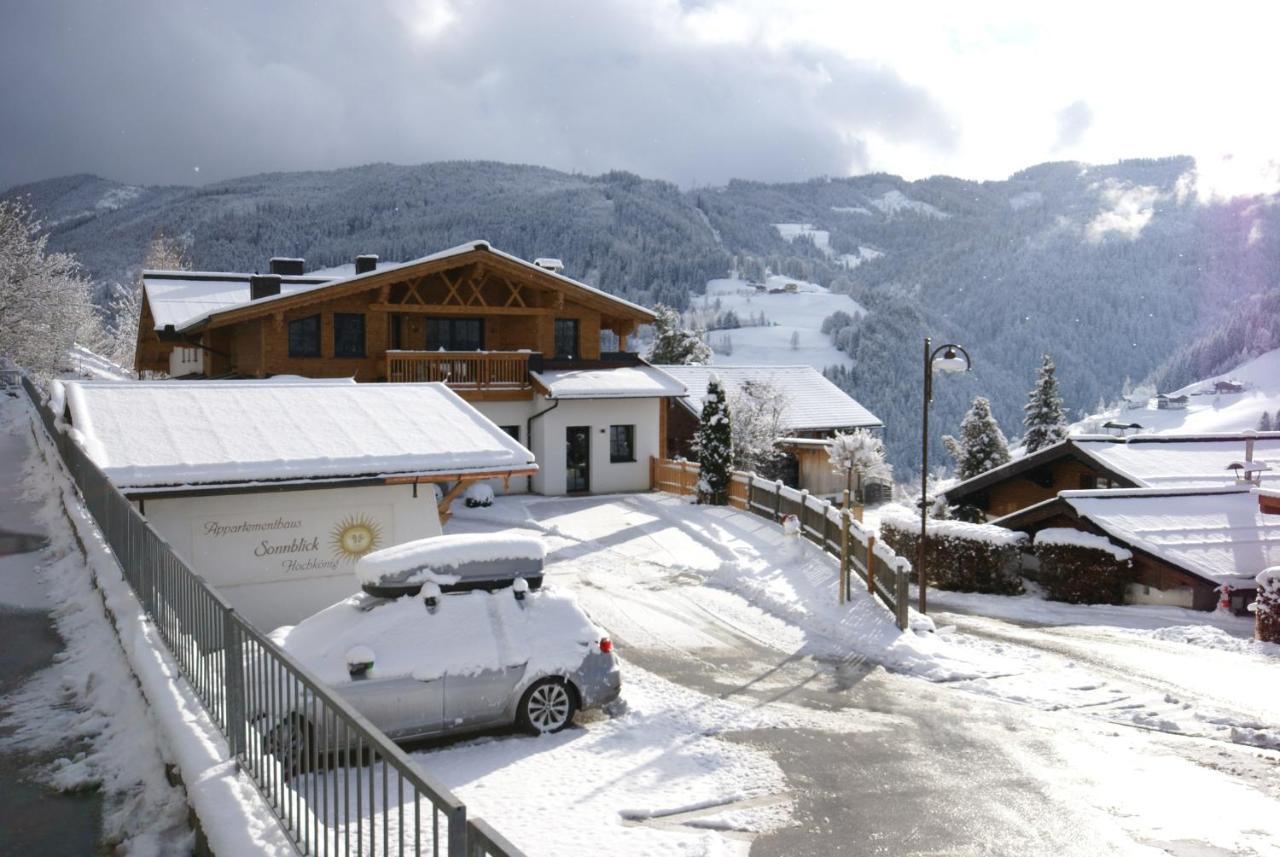 Hochkoenig Ferien Apartment Mühlbach am Hochkönig Exterior foto